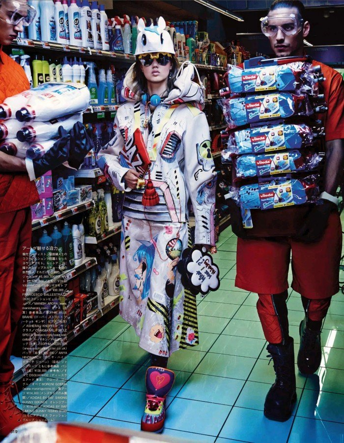 超級市場裡的時裝秀！日版《Vogue》雜誌10月號特輯 3