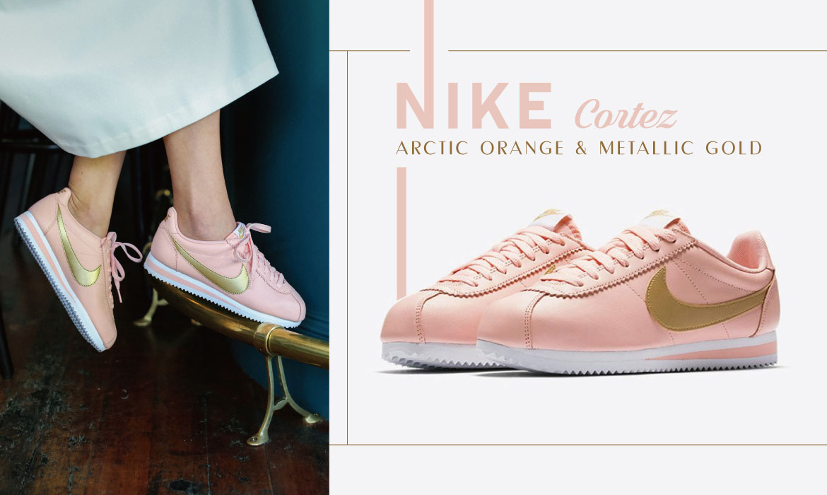 Nike Cortez 鞋款以迷人粉橘混搭 