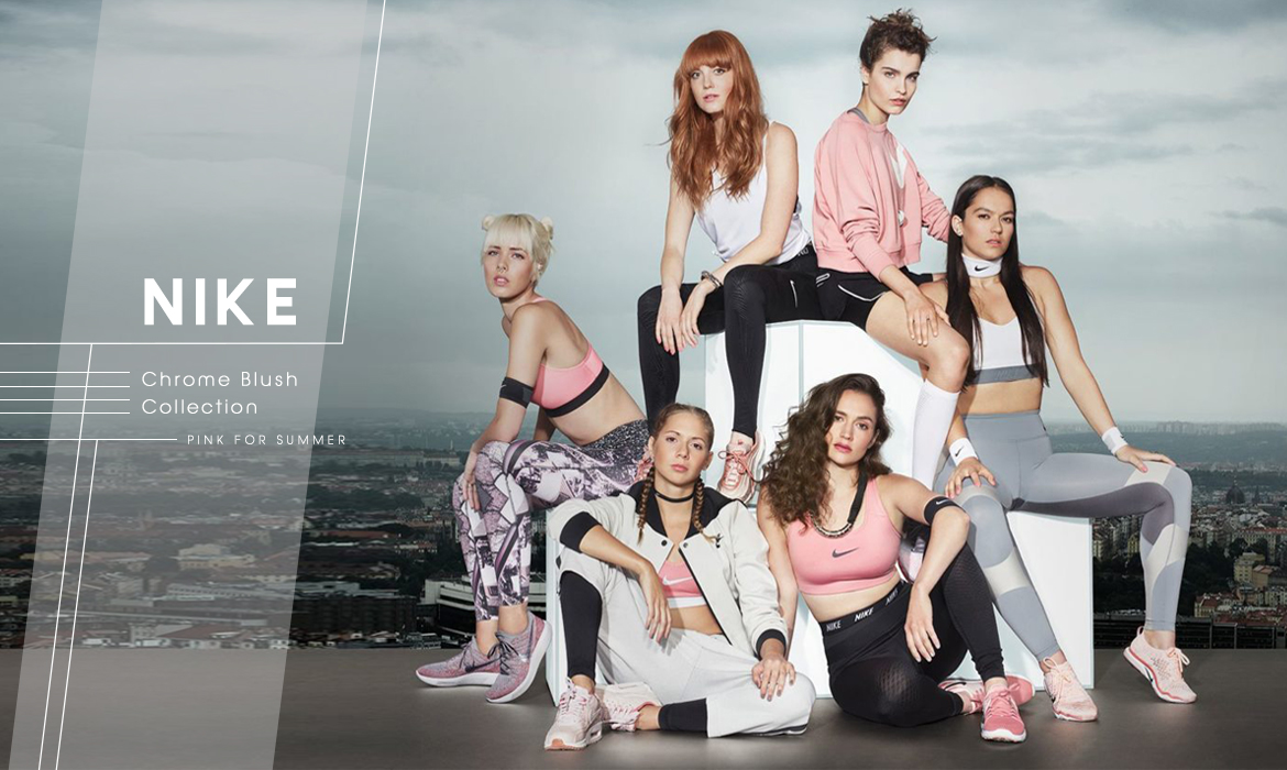 Nike 推出最新Chrome Blush 系列 